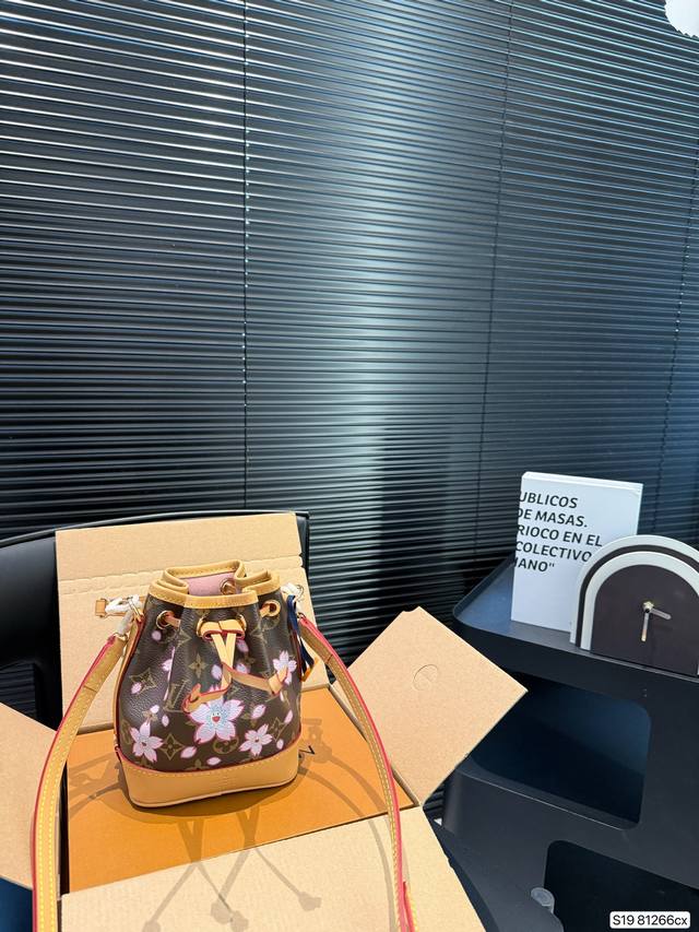 With Airplane Box Folding Box Lv Louis Vuitton Cherry Blossom Bucket Bag, Exquis