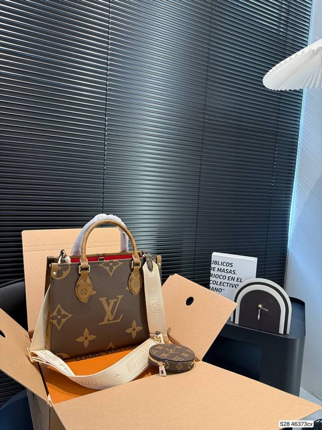 With Airplane Box Folding Box Lv Onthego Jungle Tote Has Simple And Neat Lines,