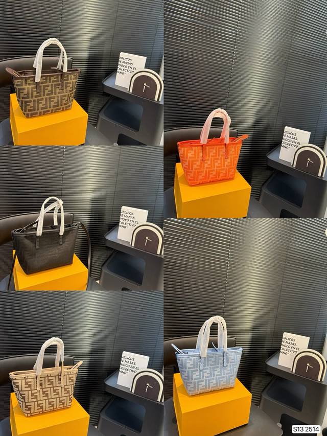 With Folding Box Fendi Roll Basket Easily Interprets Retro Fashion The Bag Is Wi