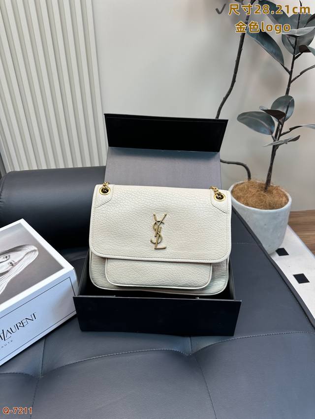Duty Free Shop Full Set Ysl Saint Laurent Niki Besace Stone Pattern Series Handb