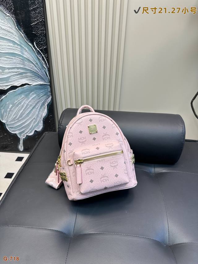 Small Size 21.27 Medium Size 26.33 Large Size 30.37 Mcm Classic Backpack Ingenio