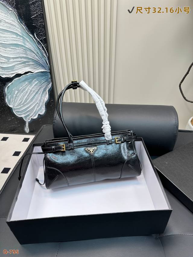 Small Size 32.16 With Gift Box Large Size 38.24 With Gift Box Prada Soft Lux Wax