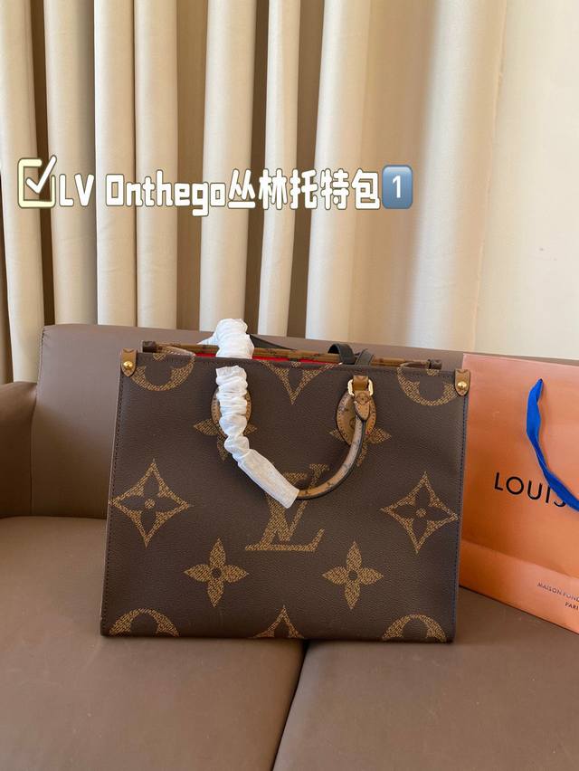 Size 34*27Cm Comes With Airplane Box Folding Box Lv Onthego Jungle Tote Has Simp
