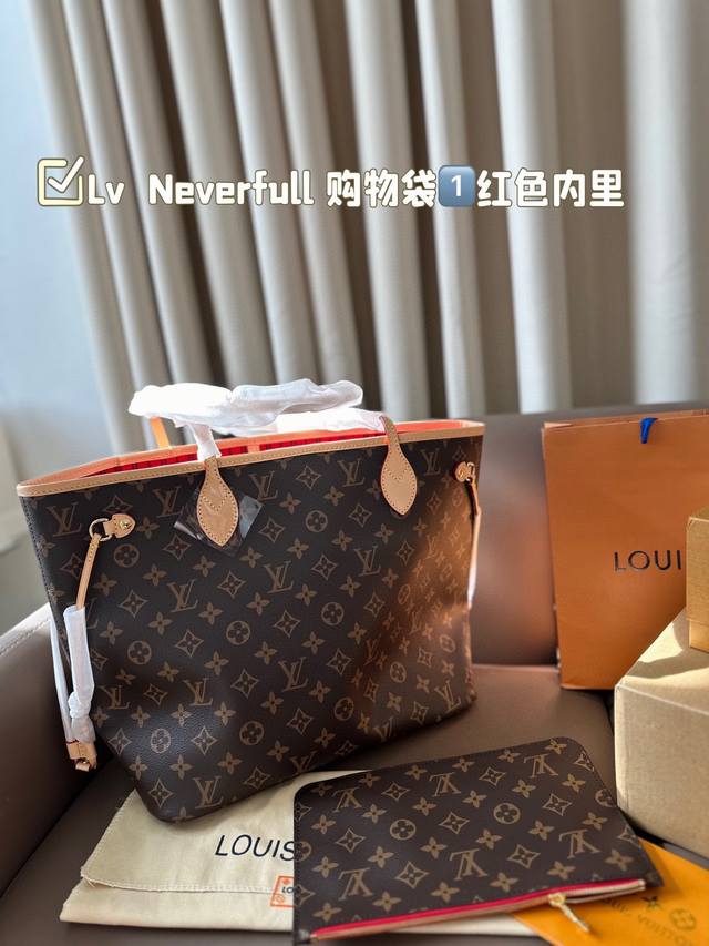 Sealed Folding Box Packaging Lv Neverfull Shopping Bag! Entry-Level Style! Absol