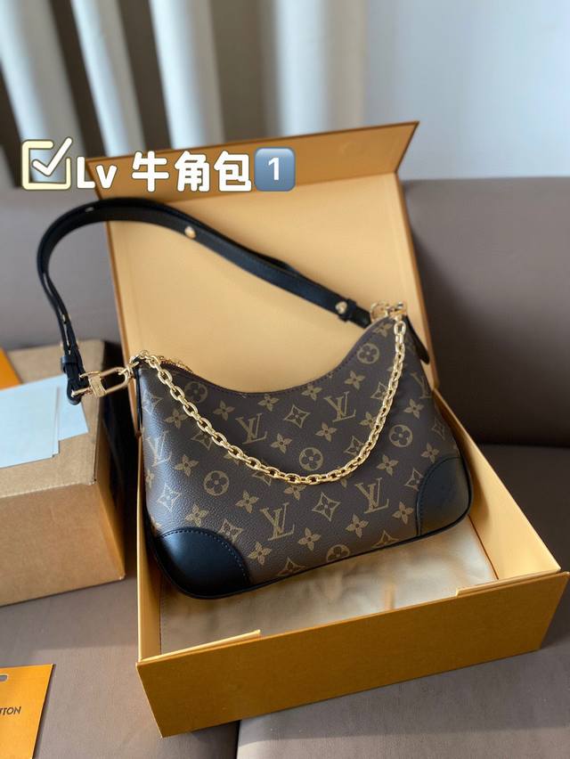Folding Box Airplane Box Lv Louis Vuitton. Croissant Bag Is Super Comfortable An