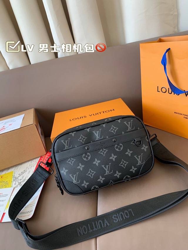 With Folding Box Lv New Men's Camera Bag, Cool Lv Men's Bag Is Here "Crossbody B