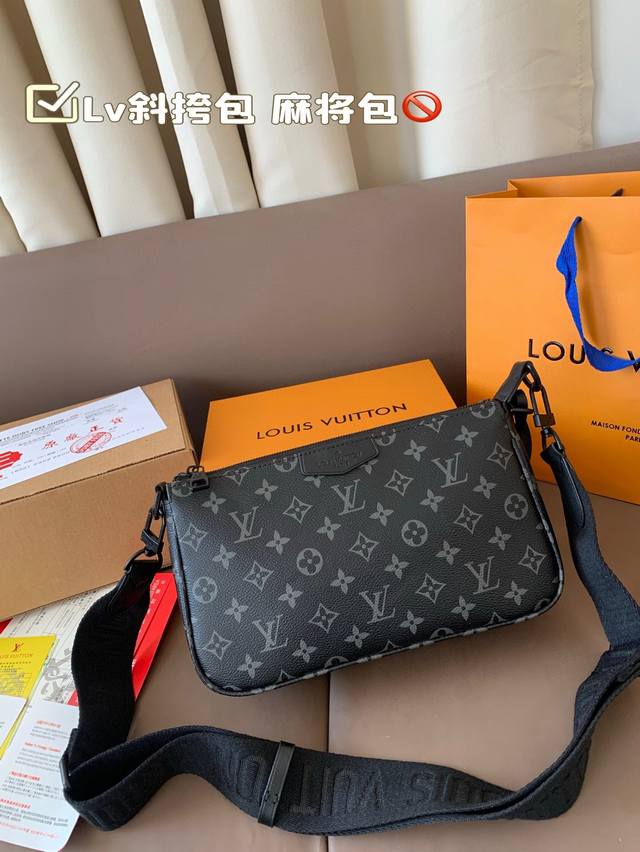 Lv Crossbody Bag Mahjong Bag The Latest Spring And Summer Men's Small Shoulder B