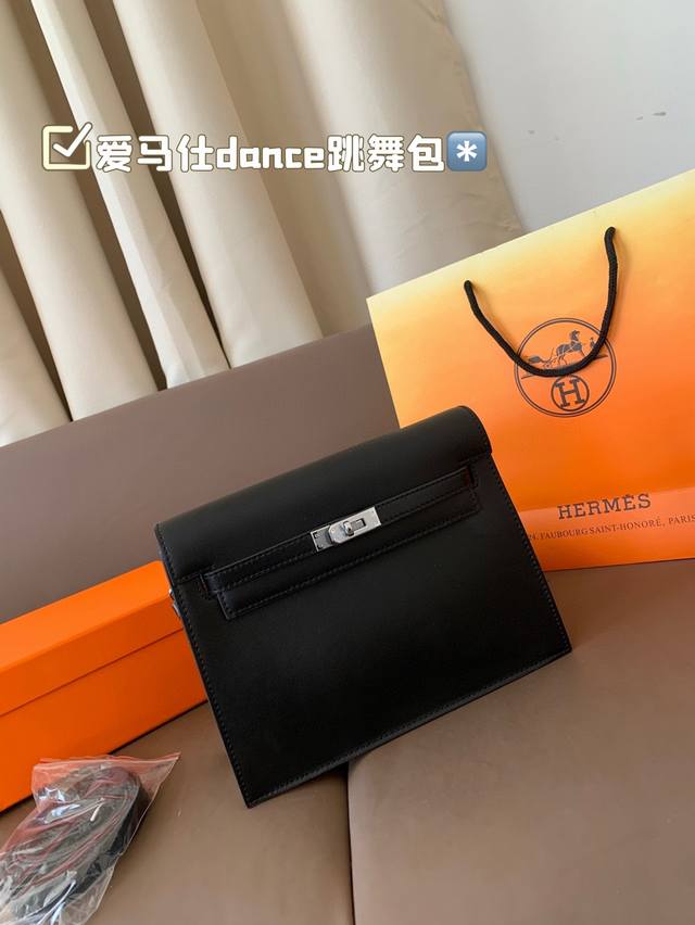 Foldable Sealed Packaging Herm S Dance Bag Upgrade ~ 2 Straps For Single Shoulde