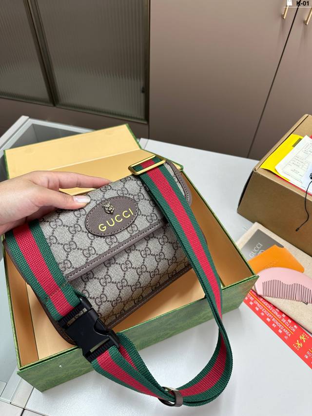 Cool Chest Bag Gucci Buckle Version With Wooden Comb And Small Mirror Ideal Choi