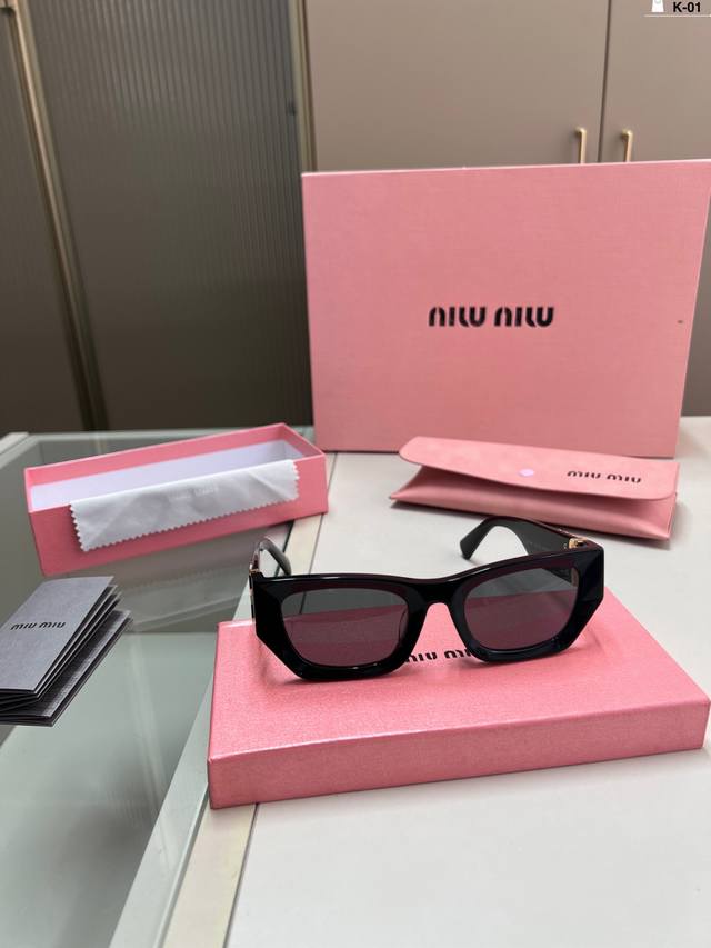 Miu Frames Are Really Good This Year Miu Really Won This Year~ The Kitten Eye De
