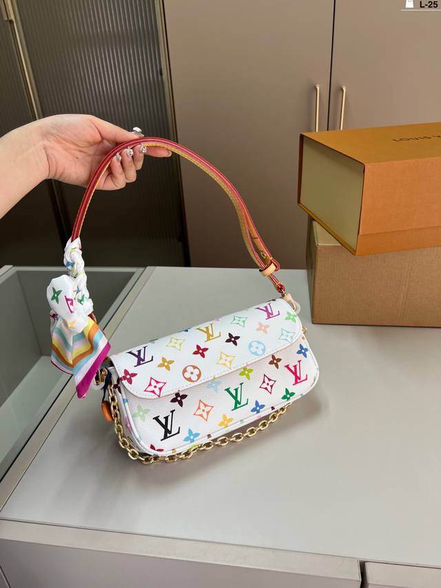 Lv Ivy Woc Double Chain Design Mahjong Bag Can Be Carried Crossbody, Shoulder Or