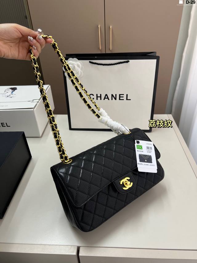 Litchi Pattern Chanel Chanel Chain Classic Cf Crossbody And Shoulder Bag Are Ok