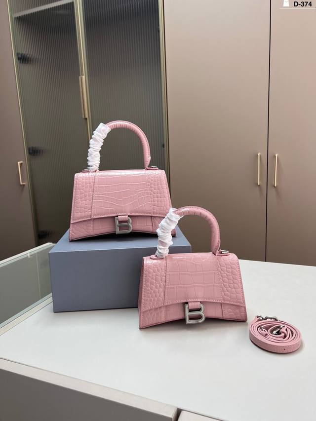 Balenciaga Hourglass Bag