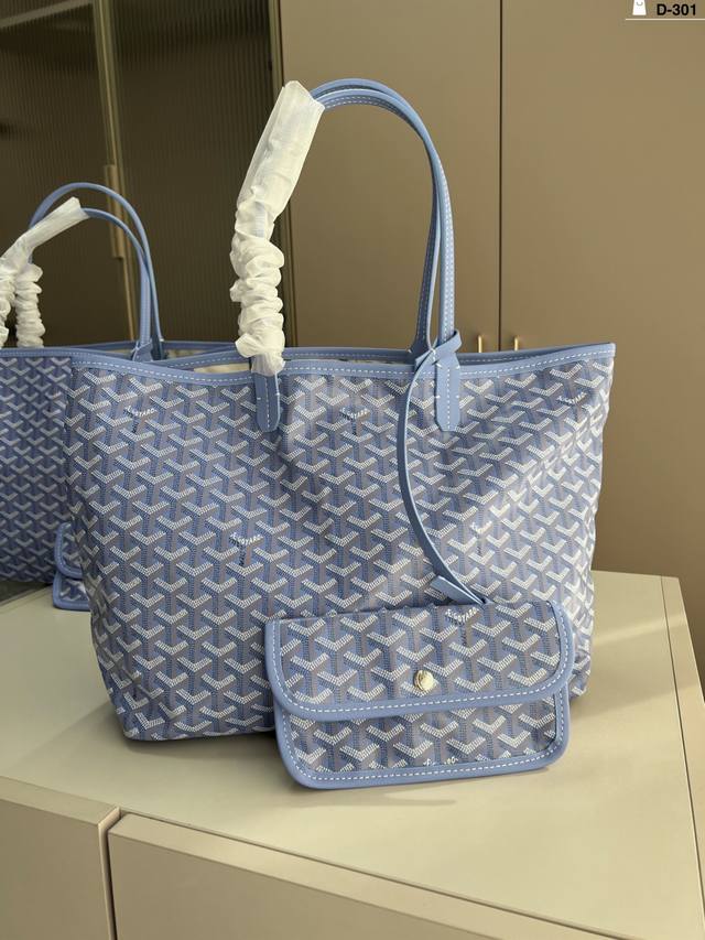 Small Goya Shopping Bag Classic Style Original Quality Fabric, How Can You Miss