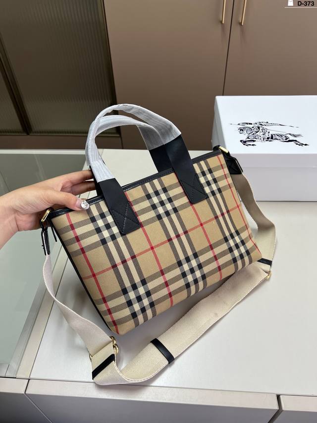 Burberry Shopping Bag Salty Or Sweet, The Ultimate Beauty Fashionable And Versat