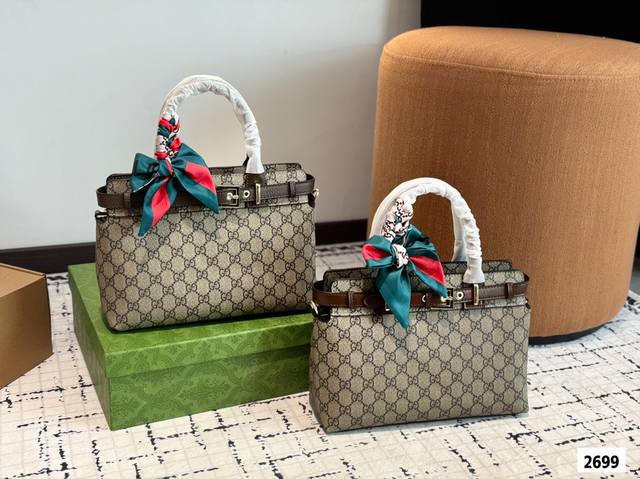 With Box Gucci Tote Is Super Thick And Wear-Resistant. It Has A Large Capacity F