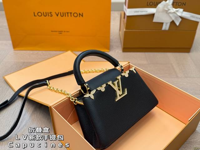 Folding Box Lv New Handbag Capucines