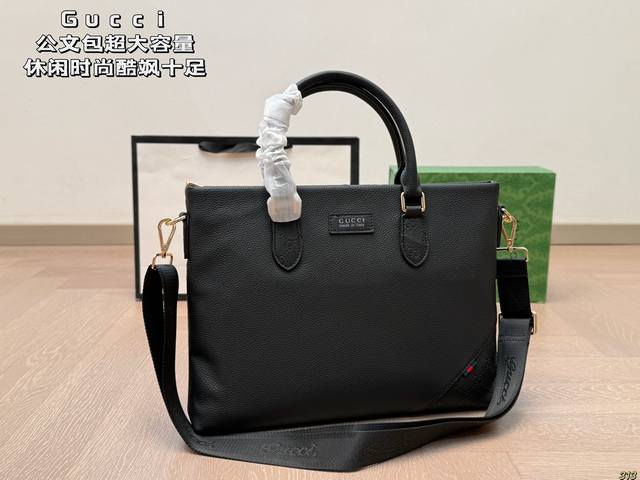 Gucci Cool Briefcase Casual Fashion Cool Large Capacity To Meet Any Needs Size 3