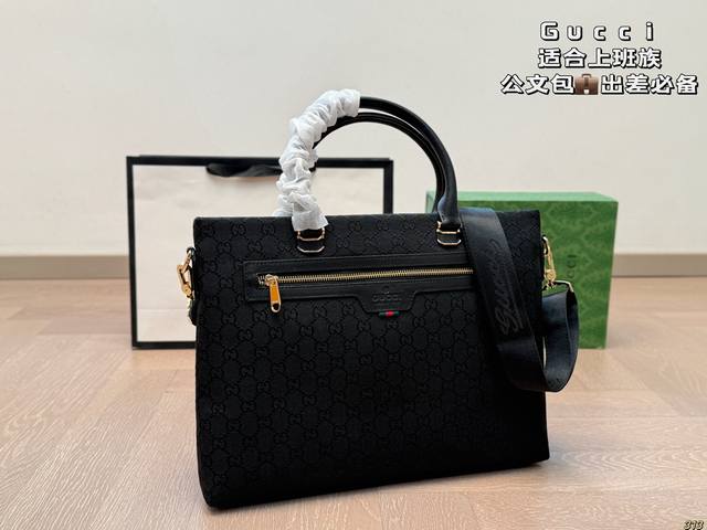 Cool Gucci Briefcase Suitable For Office Workers On Business Trips Business Styl