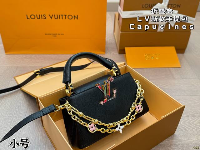 Small Folding Box Lv New Handbag Capucines