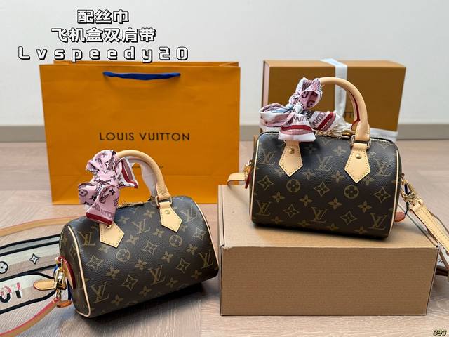 With Scarf Airplane Box Double Shoulder Straps Lv Speedy20 I Love This Size! Tai