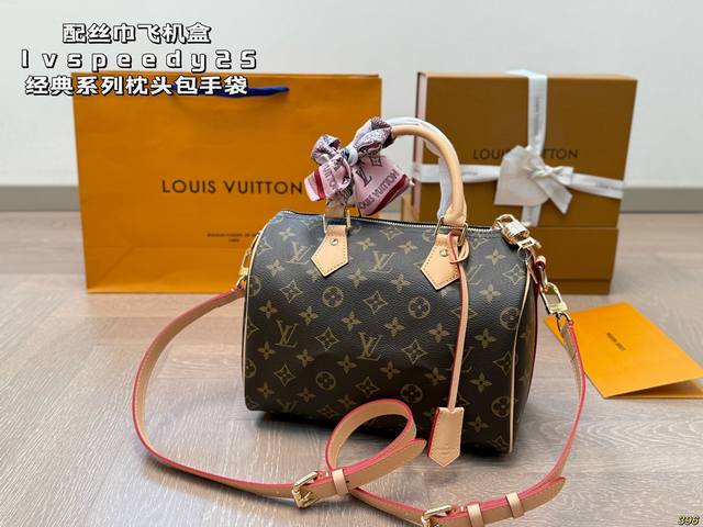 With Scarf Airplane Box Lvspeedy25 Classic Series Pillow Bag Handbag, The First