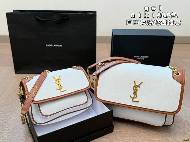 With Box Ysl Saint Laurent Niki Crossbody Bag Free, Hot, Comfortable, Cozy And E