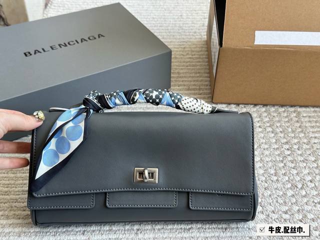 Cowhide With Box Size: 28*14Cm Balenciaga Belair This Series Is Too Goo D The Ne