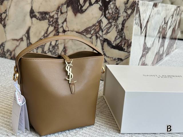 With Box Size: 16*20Cm Small Size Ysl Saint Laurent Le37 Bucket Bag Is So Cute C