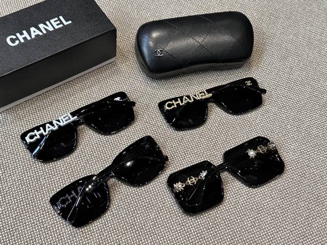 Chanel Glasses With Box