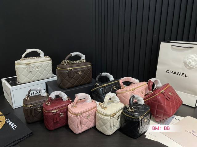 Small And Large With Folding Gift Box Chane Small Handle Makeup Box Open It To T