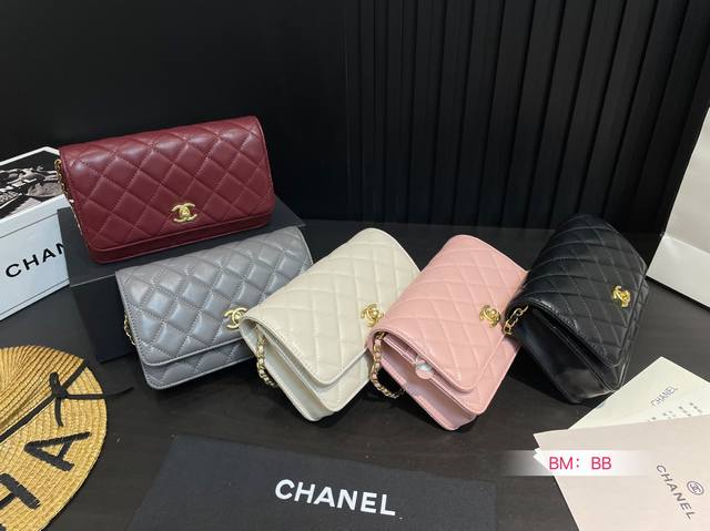 With Folding Gift Box Chanel Golden Ball Fortune Bag Woc The Quality Is Very Goo