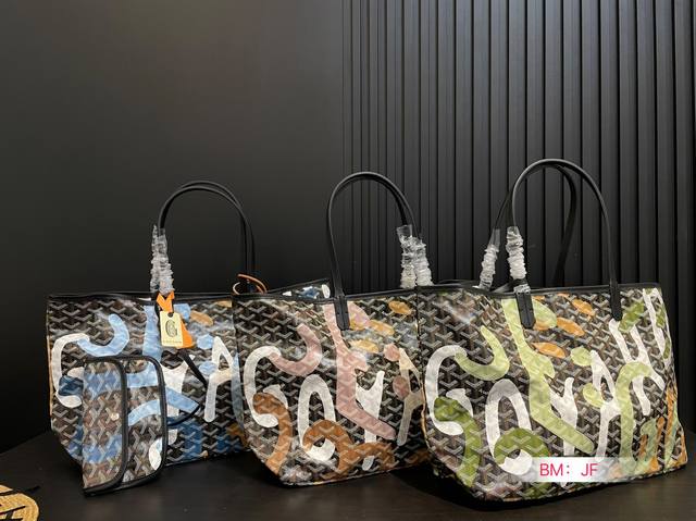 Goyard Goya Graffiti Saint Louis Y-Shaped Monogram Full Print Leather Handle Can