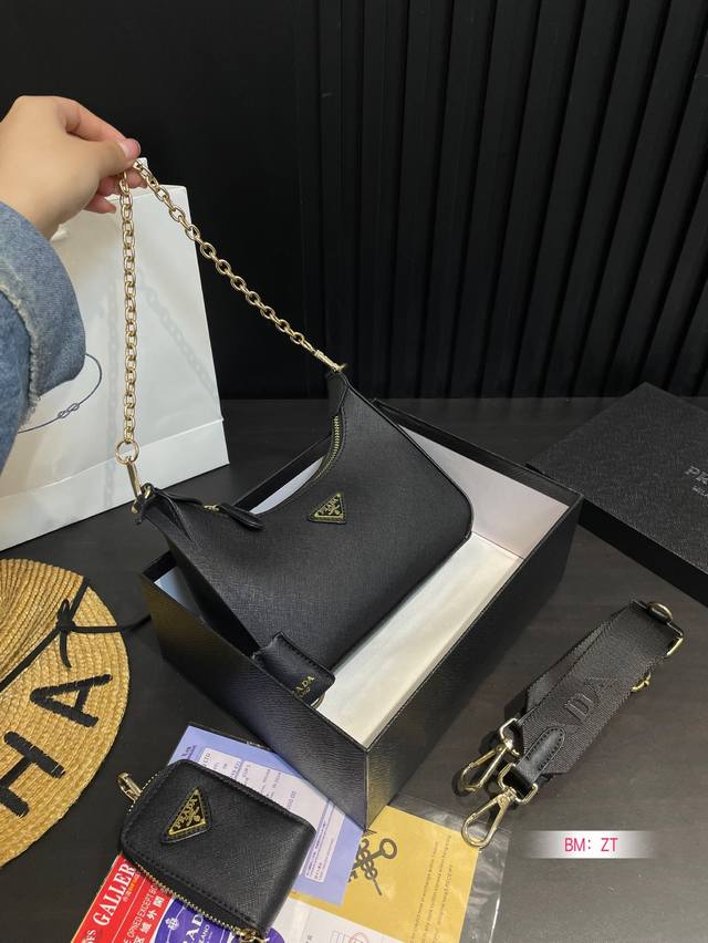 With Box Prada Hobo 3 In 1! Export To Korea! Super Good Quality!! A Big Bag Simi