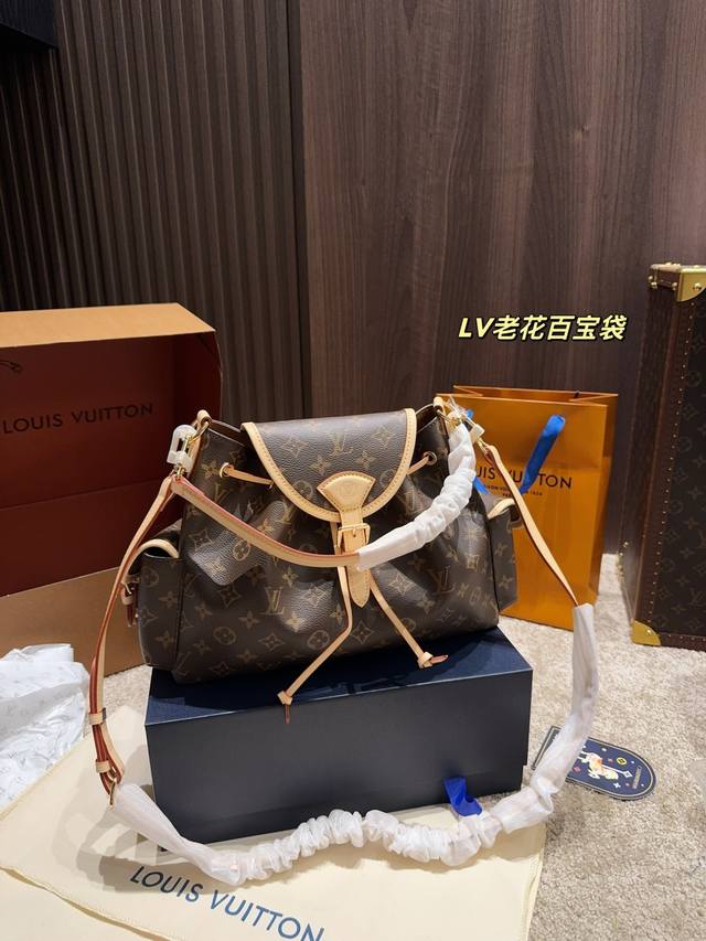 Full Set Packaging Size 40.25 Lv Old Flower Treasure Bag
