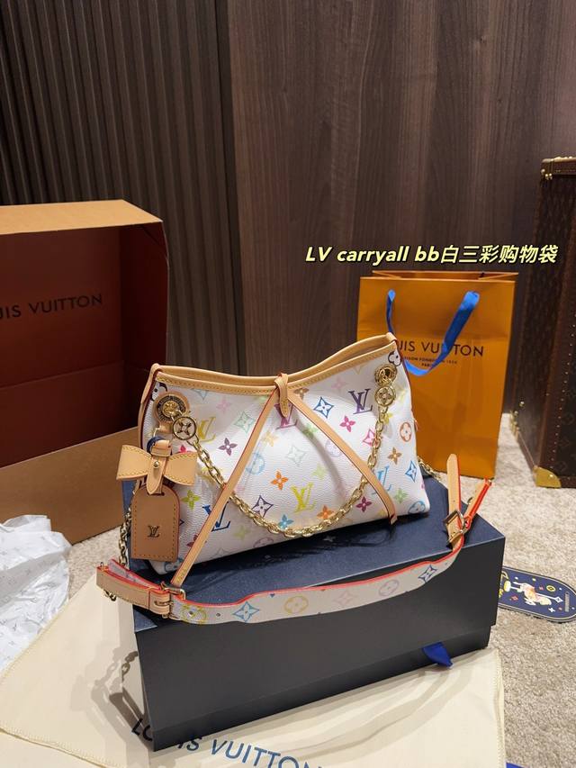Full Set Packaging Size 27.19 Lv Carryall Bb White Tri-Color Shopping Bag