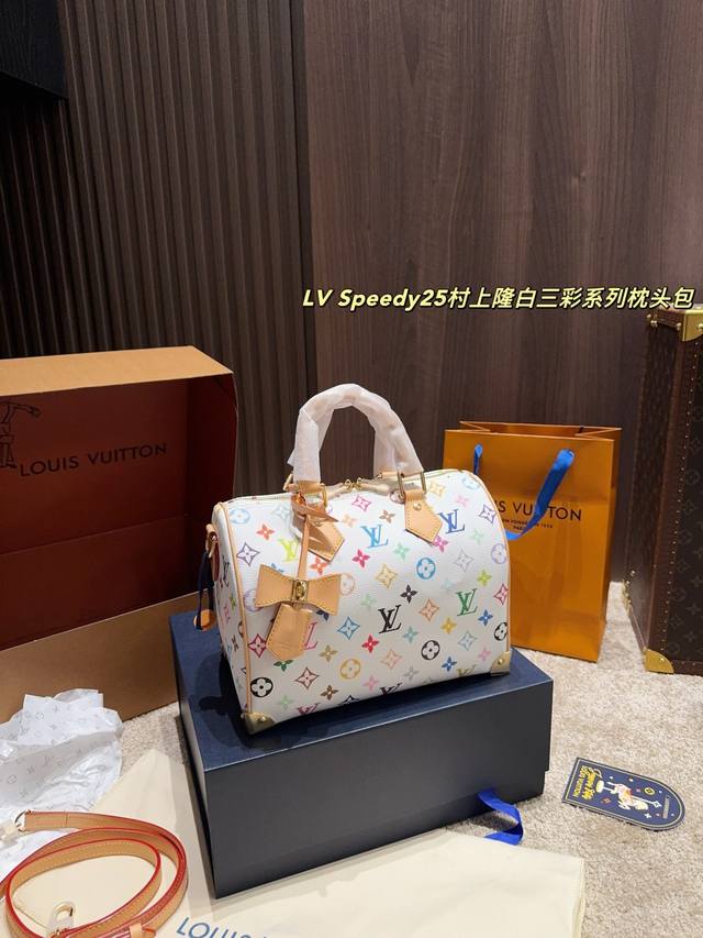 Full Set Packaging Size 25.18 Lv Speedy25 Murakami Takashi White Tri-Color Serie