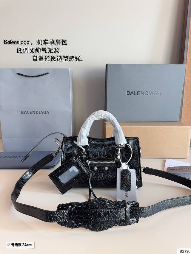 With Gift Box. Balenciaga Le Cagole Motorcycle Bag Accessories And Heart Mirror