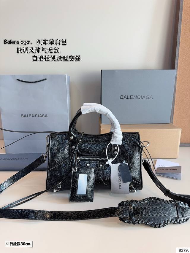 With Gift Box. Balenciaga Le Cagole Motorcycle Bag Accessories And Heart Mirror