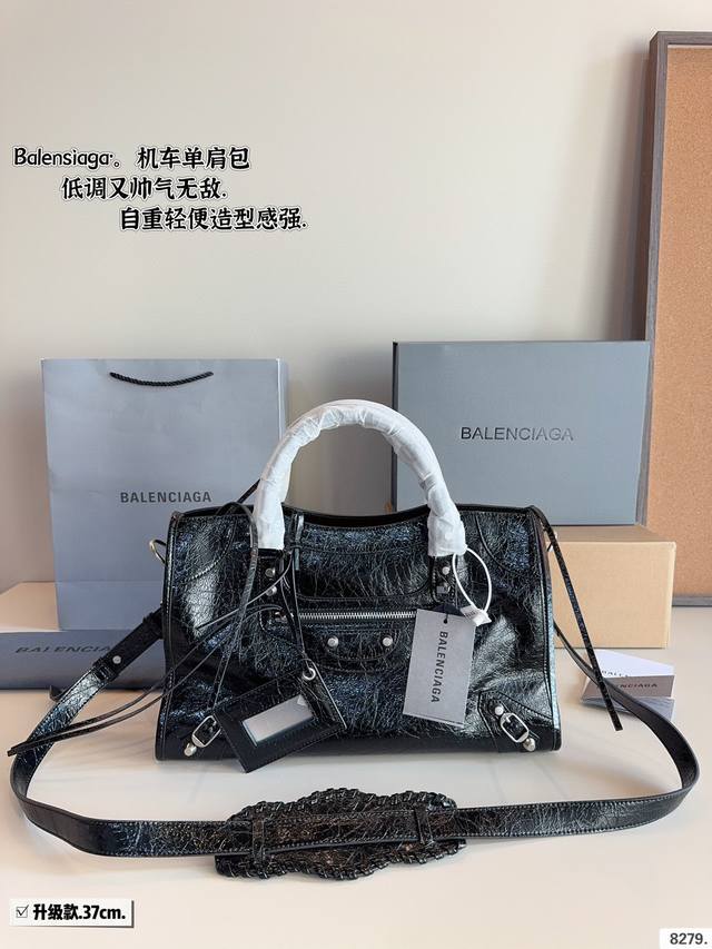 With Gift Box. Balenciaga Le Cagole Motorcycle Bag Accessories And Heart Mirror