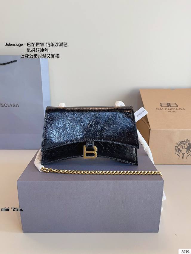With Gift Box Balenciaga's New Product, The New Underarm Hourglass Bag, The Late