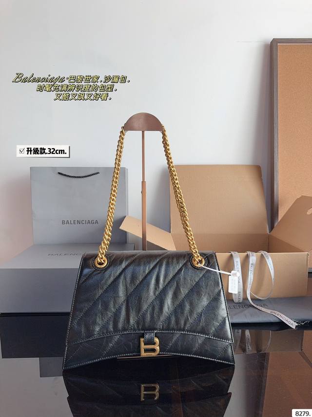 With Gift Box Balenciaga's New Product, The New Underarm Hourglass Bag, The Late
