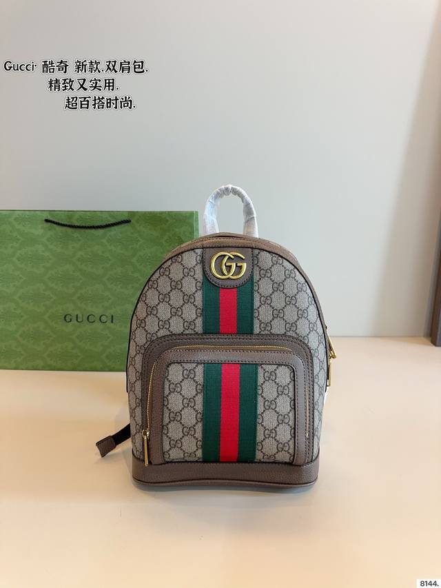 Cool Backpack Gucci Backpack Original Hardware! Absolutely The Best Choice, Casu