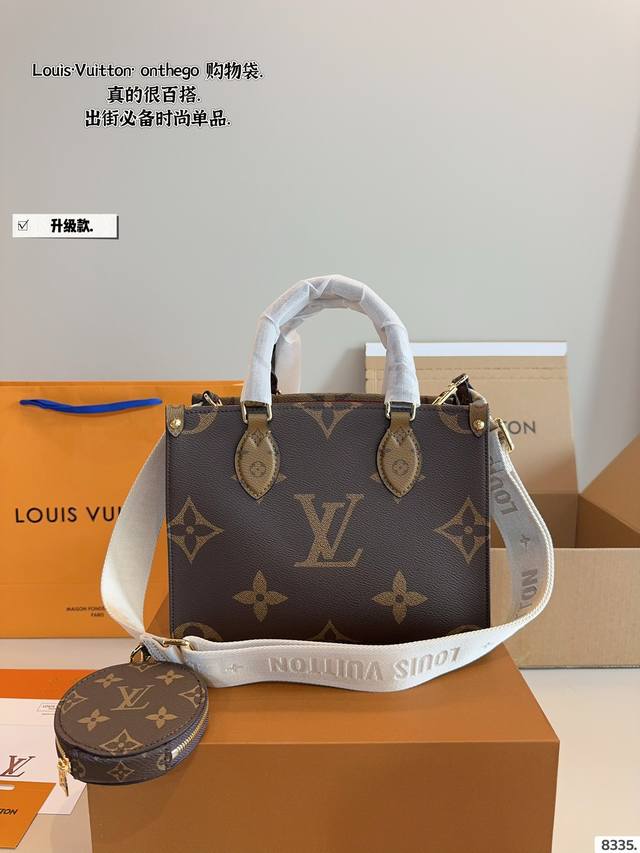 With Gift Box. Lv Popular Shopping Bag Jungle Series Shopping Bag Mini Onthego S