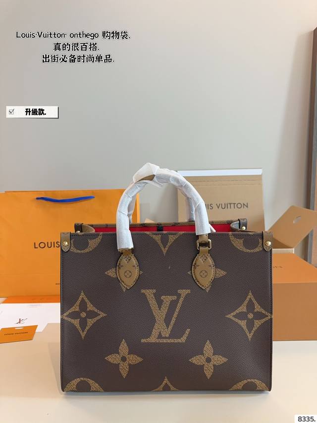 With Gift Box. Lv Popular Shopping Bag Jungle Series Shopping Bag Mini Onthego S