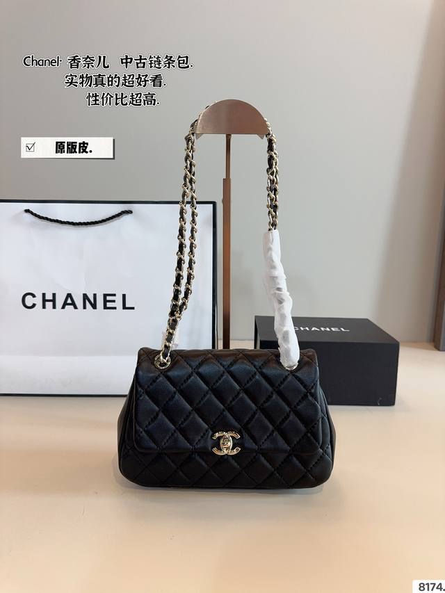 With Gift Box Pure Leather. Chanel New Chain Handbag. Sweet And Cool, Love It Al