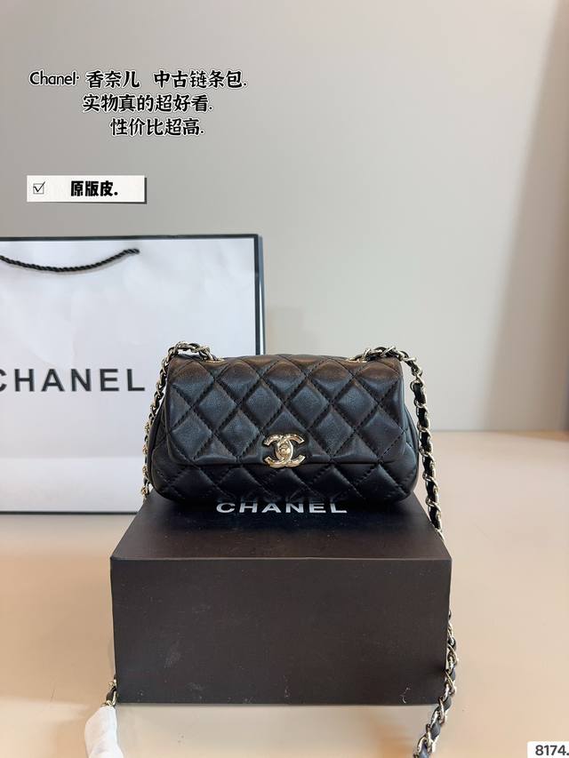 With Gift Box Pure Leather. Chanel New Chain Handbag. Sweet And Cool, Love It Al