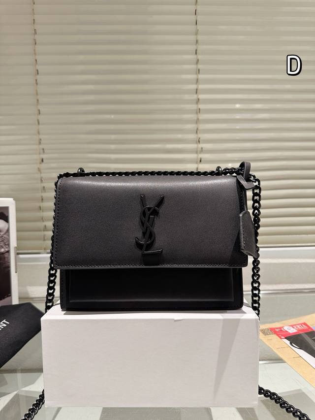 With Box Size: 22*15Cm Ysl Sunset Bag Sunnet Just Arrived! Fresh And Hot Definit
