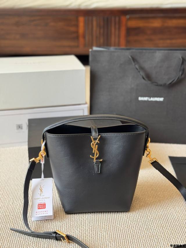 Cowhide Version Ysl's New Bucket Bag, Everyone Is Asking About This Rose's New F