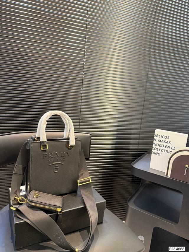 With Box Ss24-Prada New Products Are In Place, Prada Tote Is Simple And Versatil